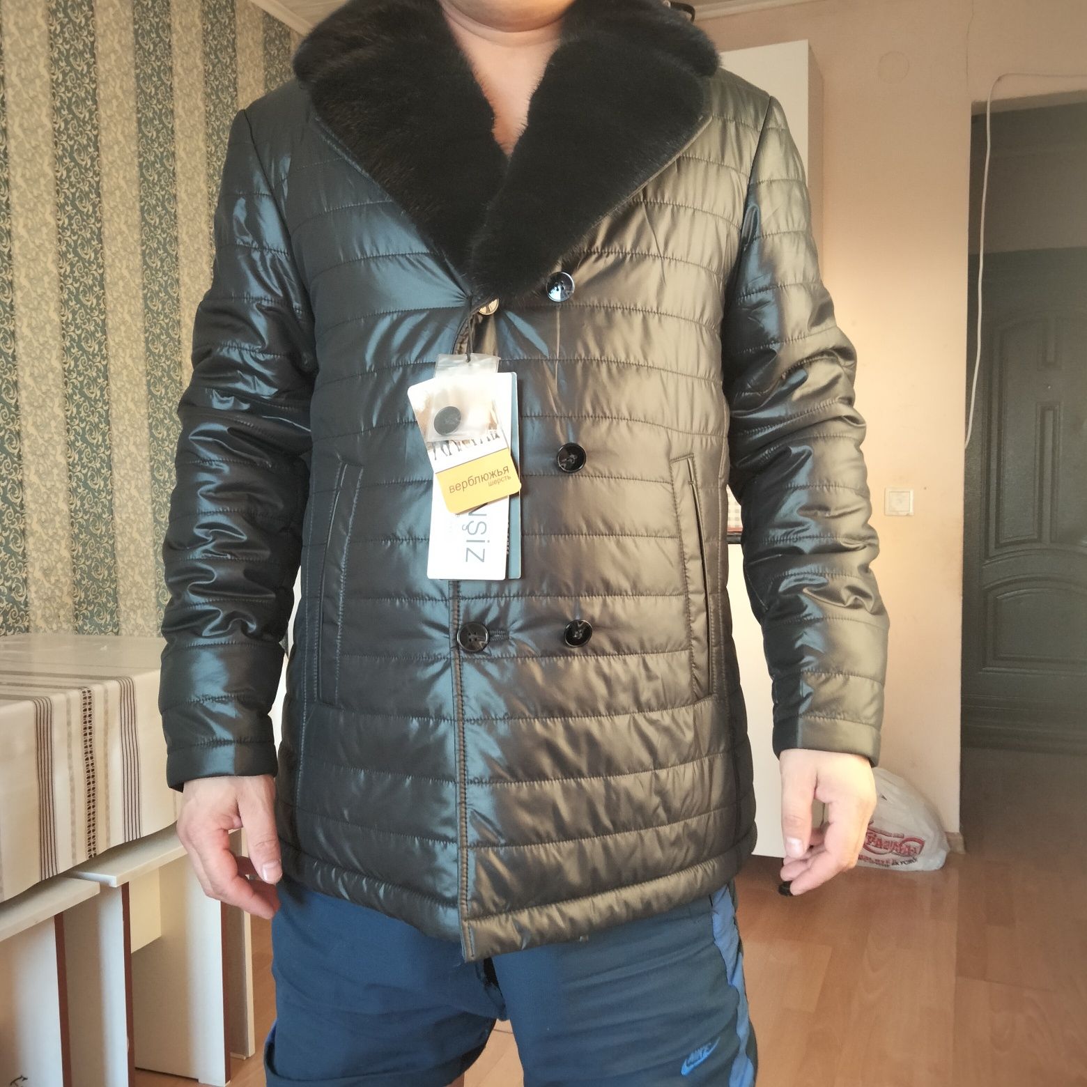 Продам куртку мужскую