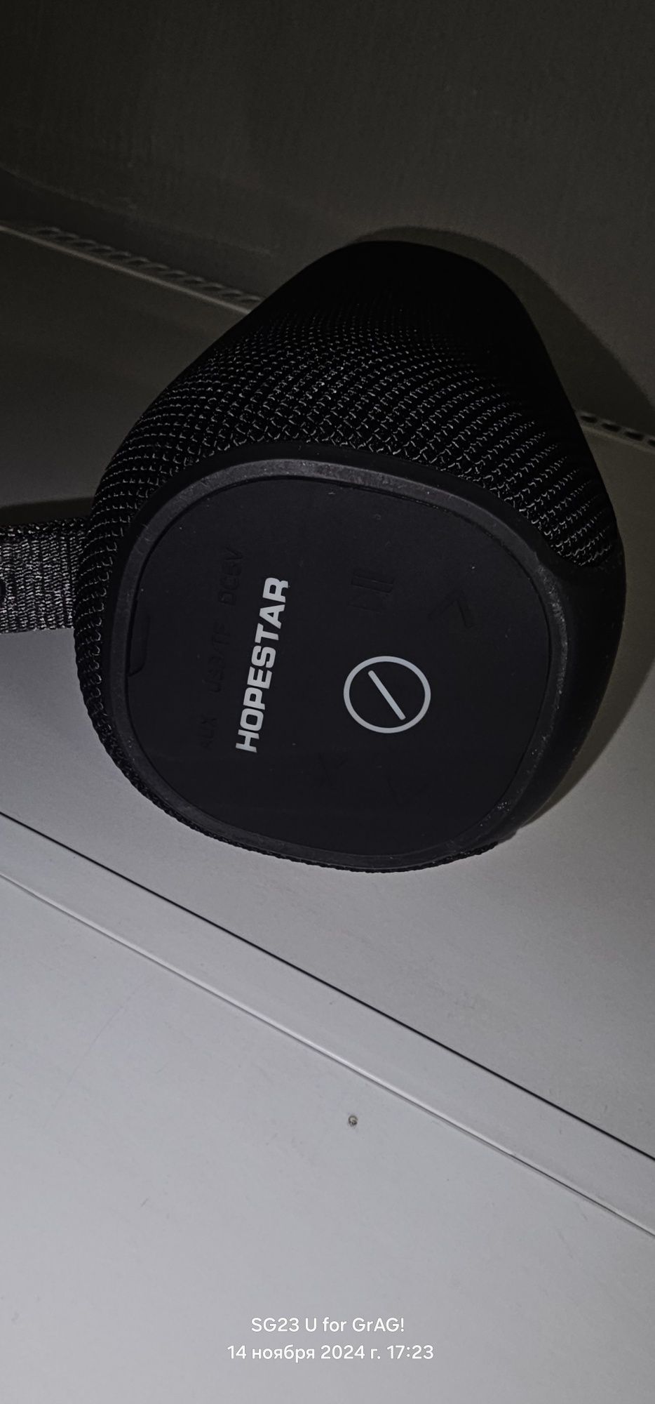 Hopestar P15 Pro Bluetooth акустическая система с влагозащитой, микроф