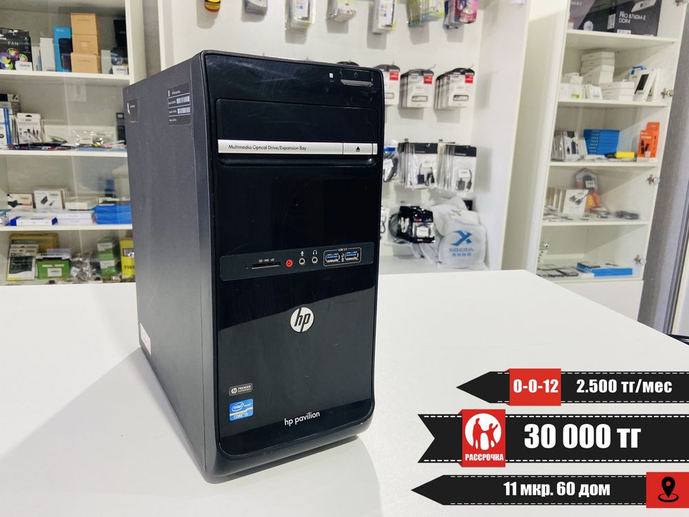 Рассрочка! Системный блок - Core i5-3450/6Gb/SSD 256Gb/HD Graphics
