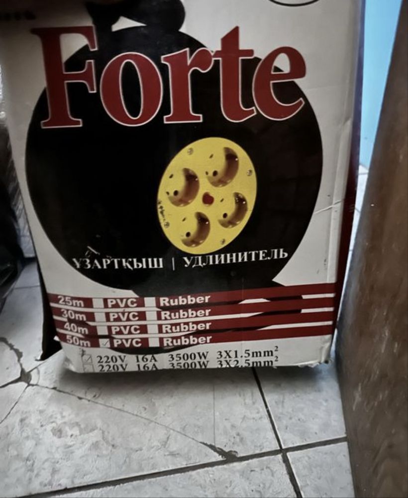 Удленитель катушка