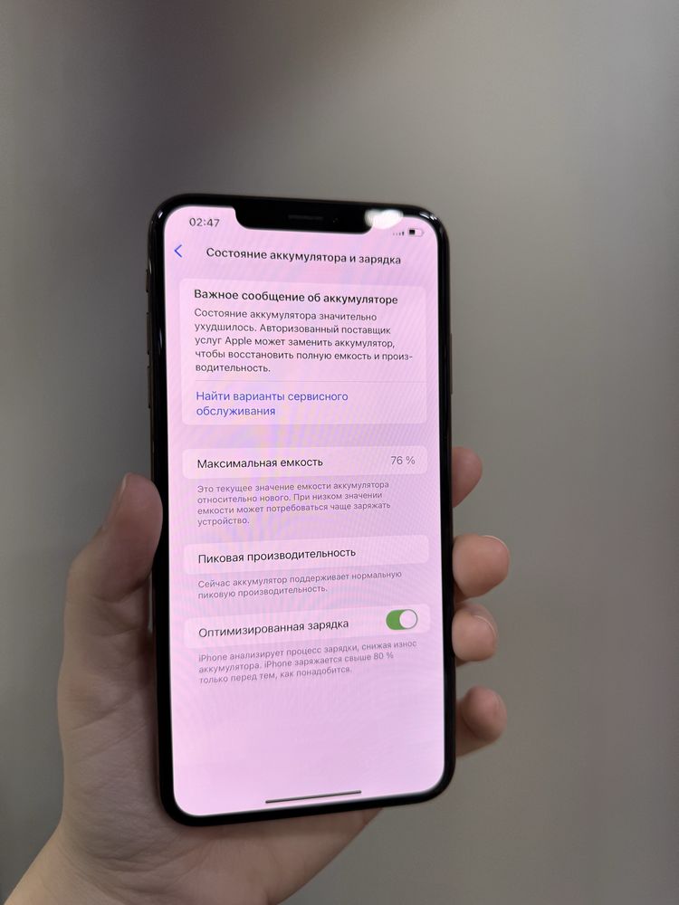 iphone xs max , 256 gb