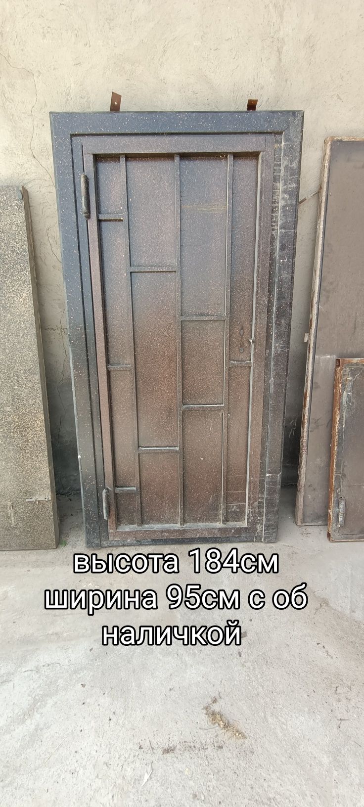 Калитка железные