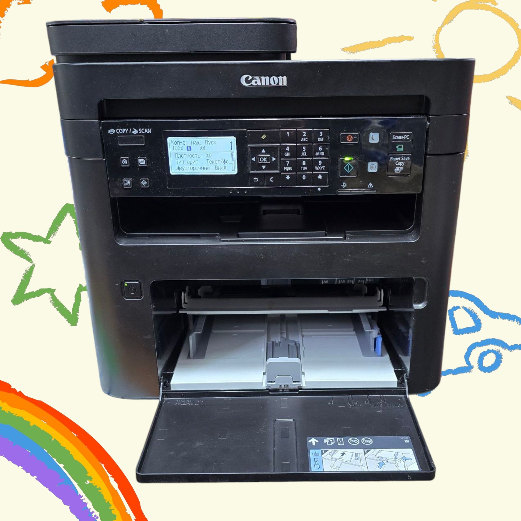 Canon MF264dw. МФУ 3 в 1. Принтер. Сканер. Скерокс