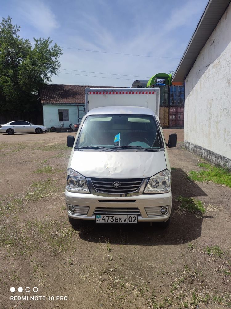 Faw 1024 в аренду