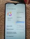 Смартфон Redmi 9 64gb