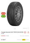 Tringle AdvanteX SUV tr259 шины срочно новые пара