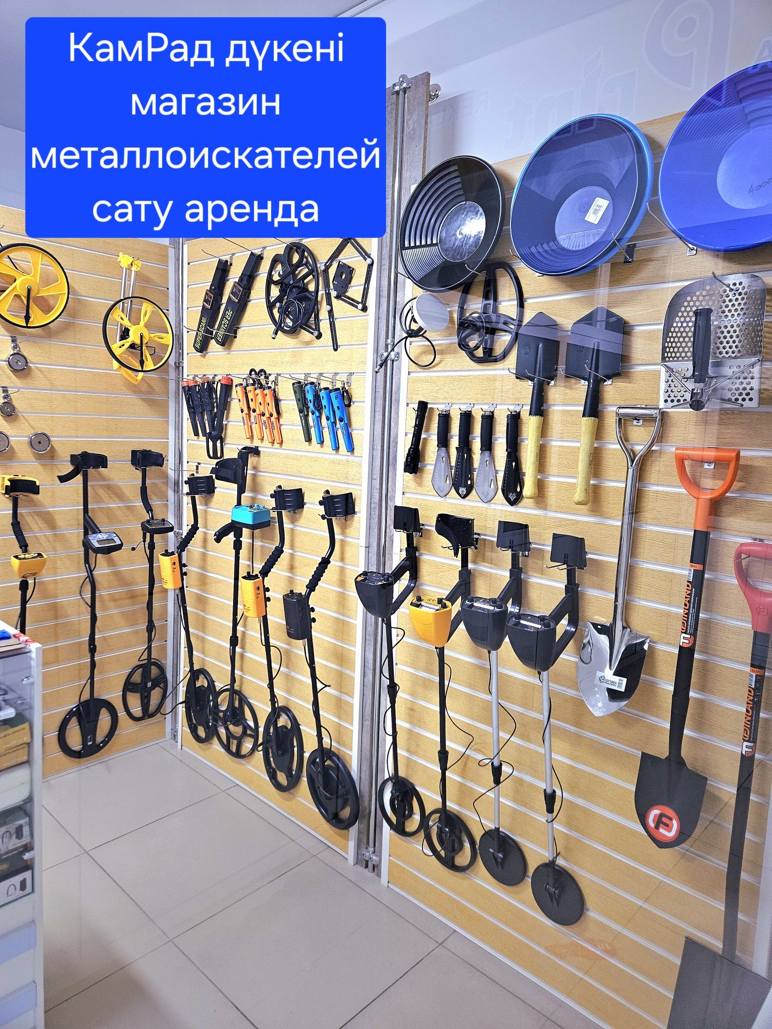 Анемометр Желдің жылдамдығы