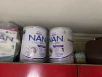 NAN expert pro 1