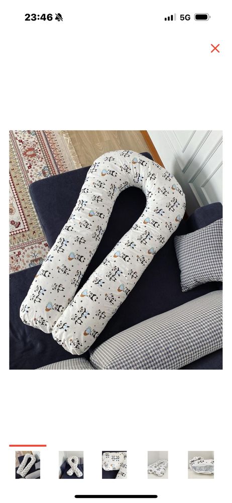 продам подушку для беременных 4 тысяч бу