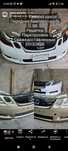 Автозапчасти Lexus Gs 300 190
Свежедоставленные
