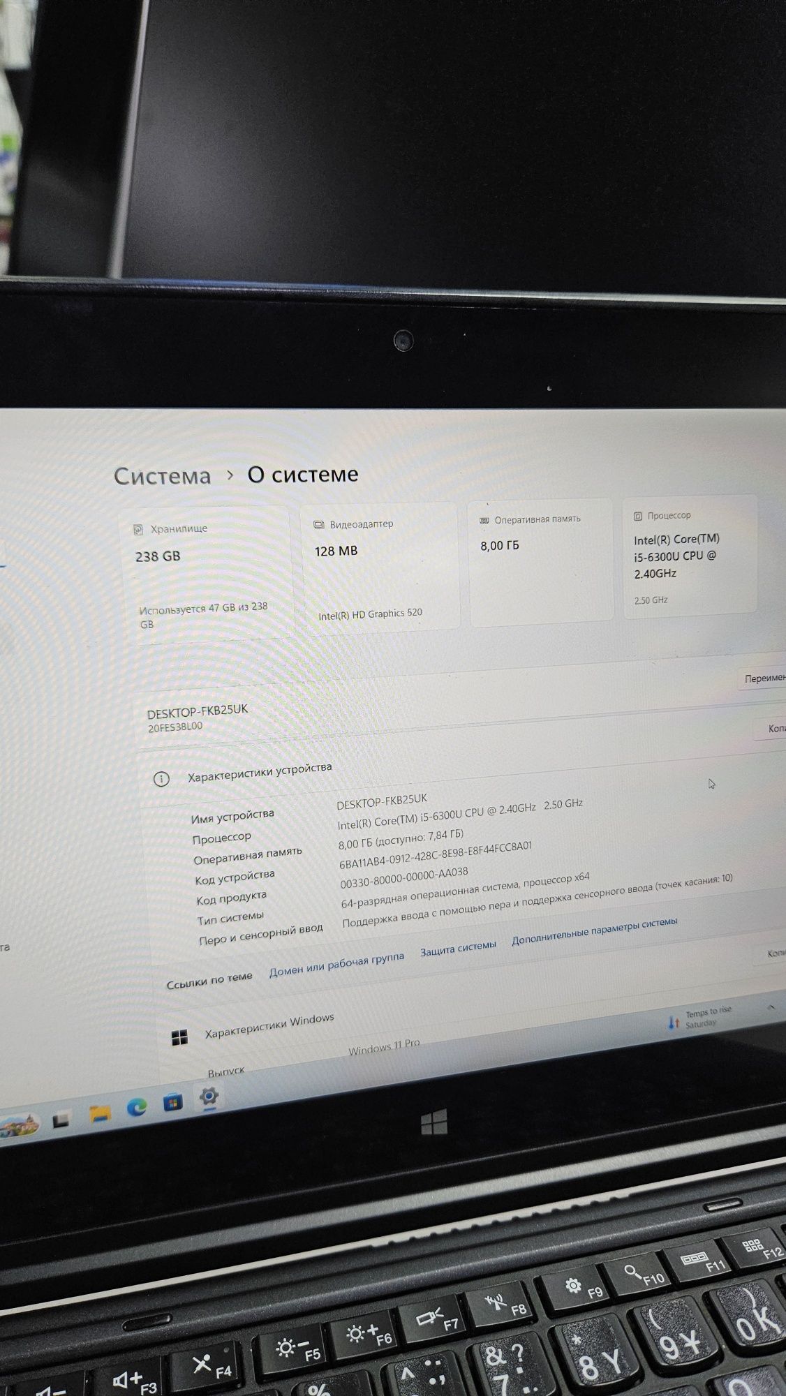 Ноутбук Lenovo Yoga 260