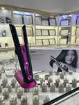 Dyson Corrale HS03