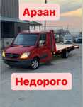 Эвакуатор межгород