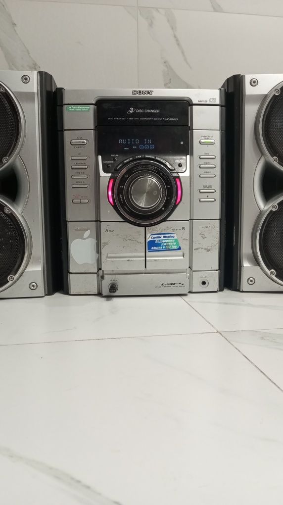 USB Bluetooth музыкальный центр