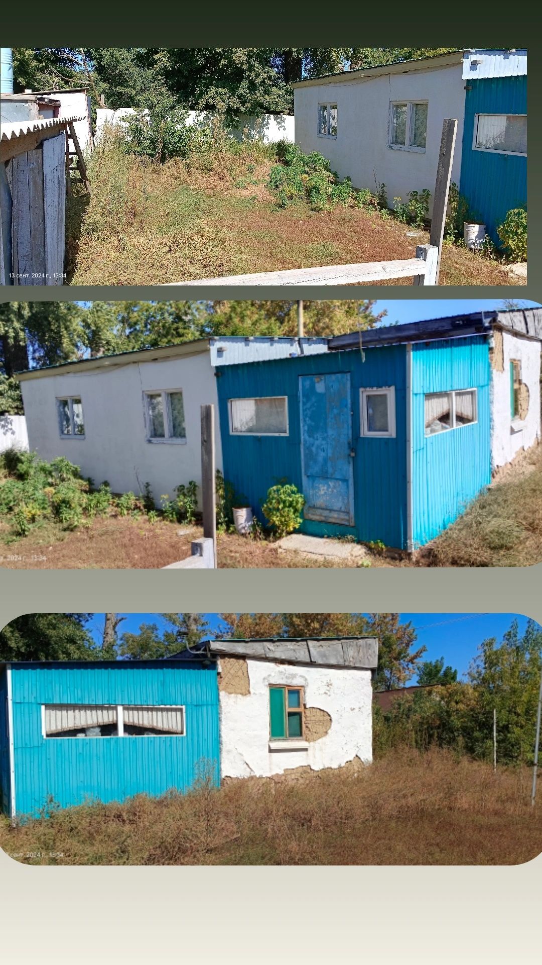 Срочно продам дачный участок