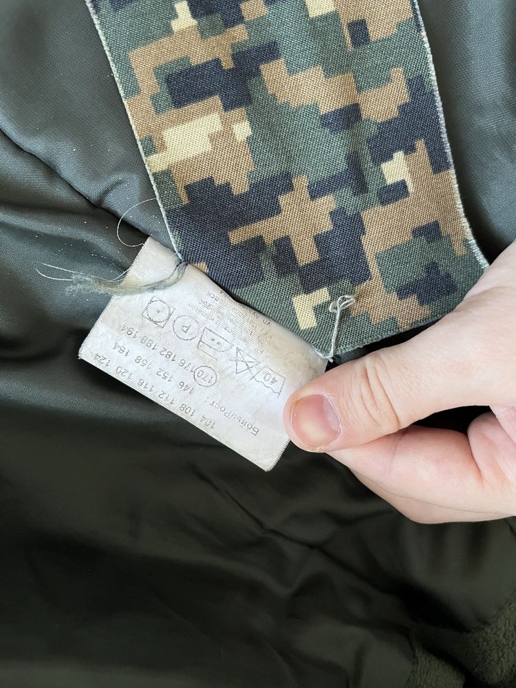 Зимний комплект военный бушлат