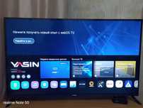 Yasin 43 SMART TV