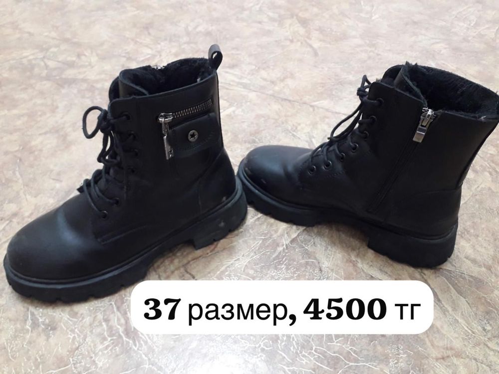 Продам  ботинки для подрост. девочек