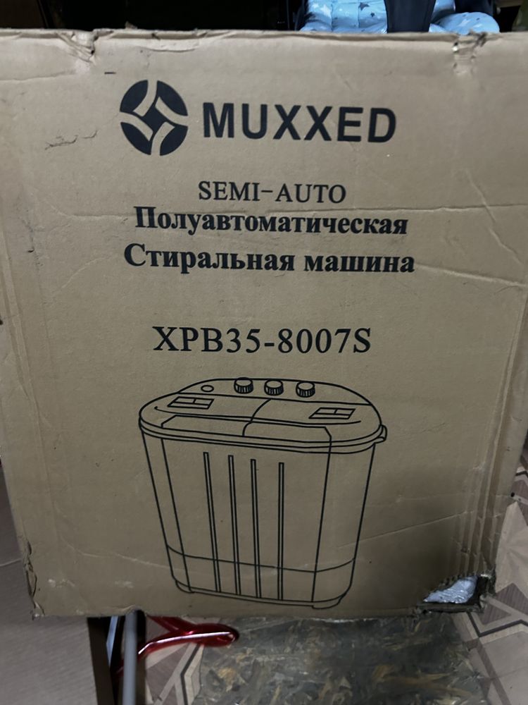 Продам стиральную машину полуавтомат