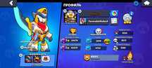 Продается аккаунт бравл старс bs brawl stats