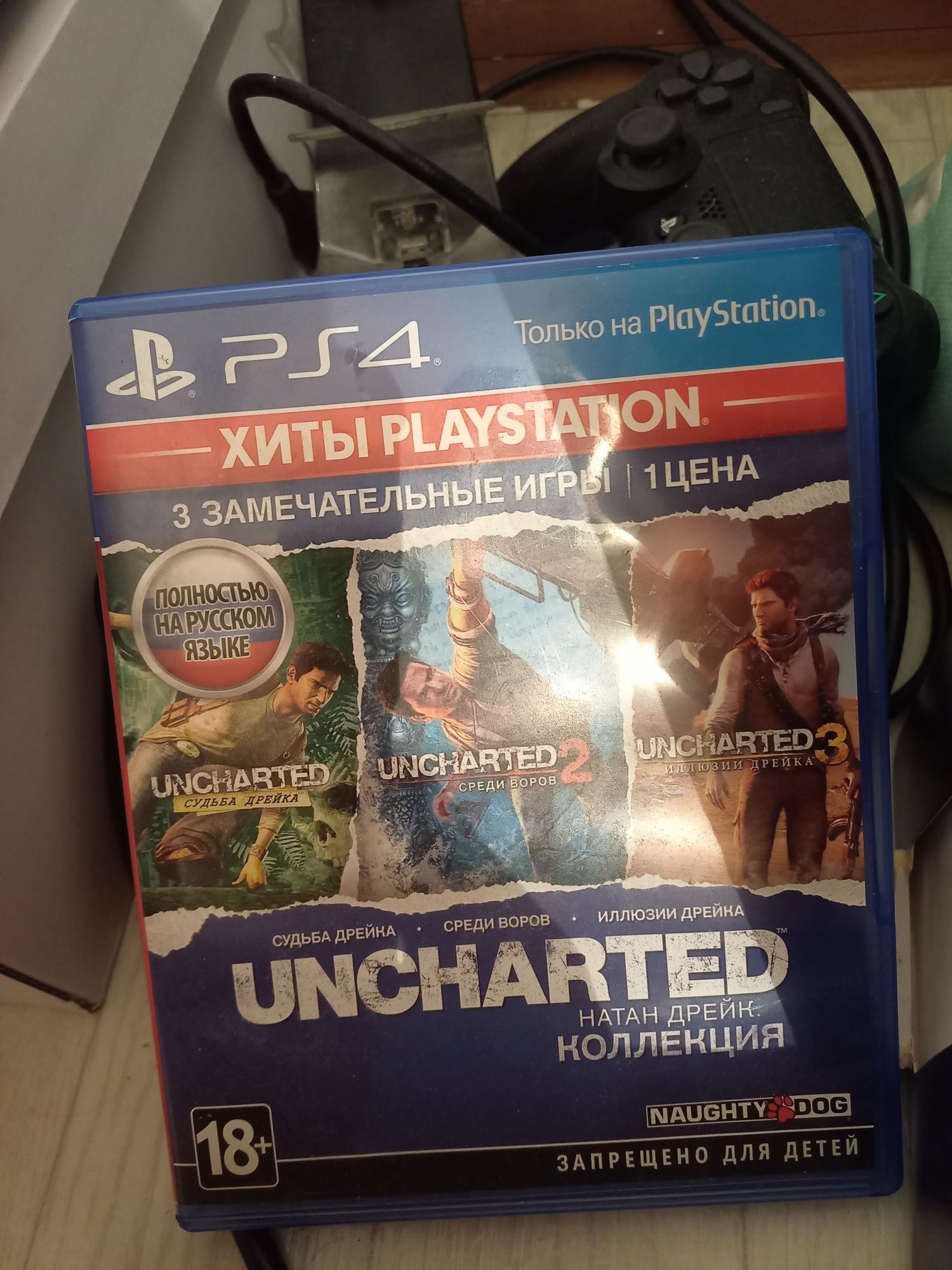 СРОЧНО Playstation 4 pro пс 4 про
