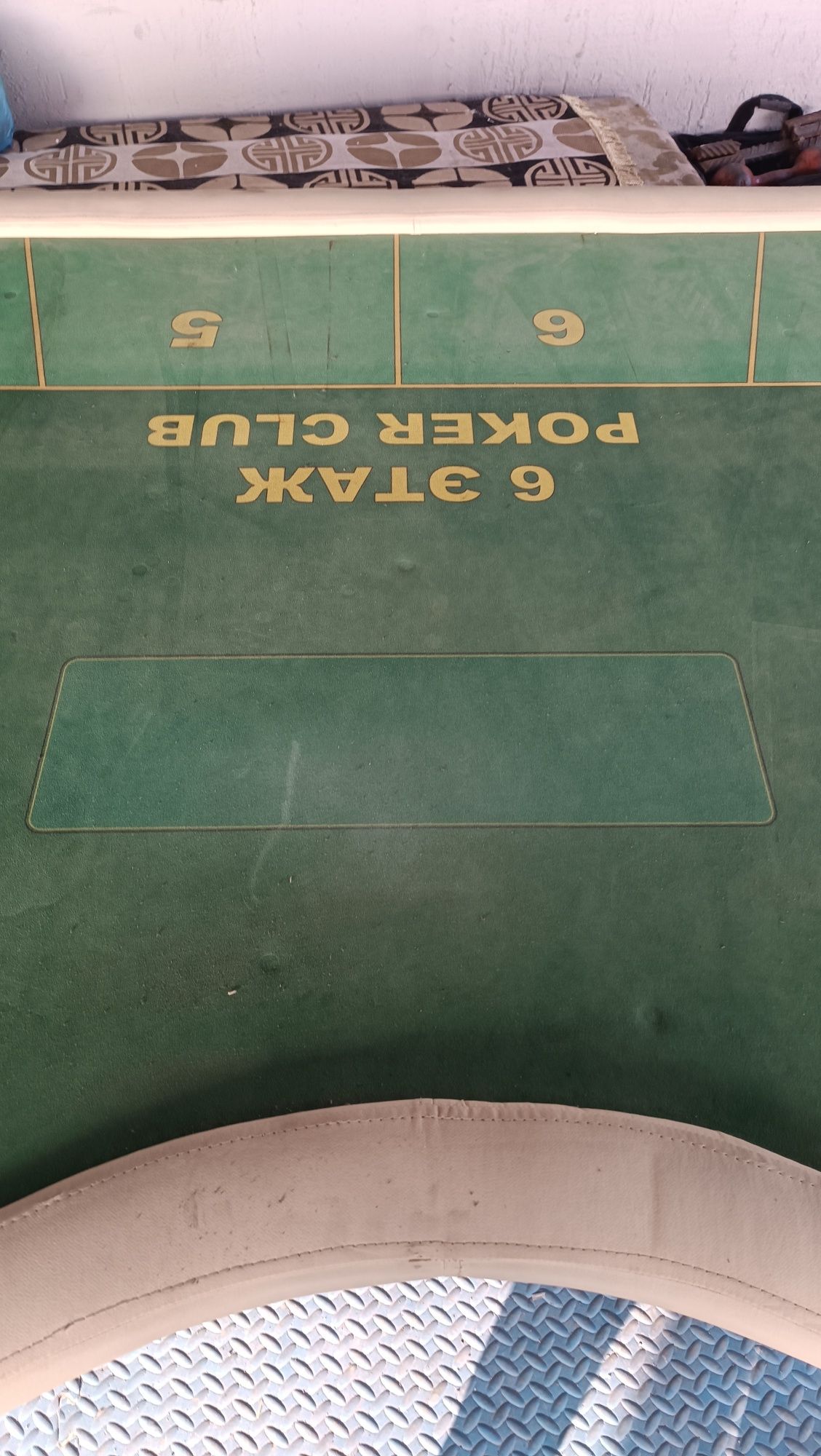 POKER CLUB. Стол .на 10 человек