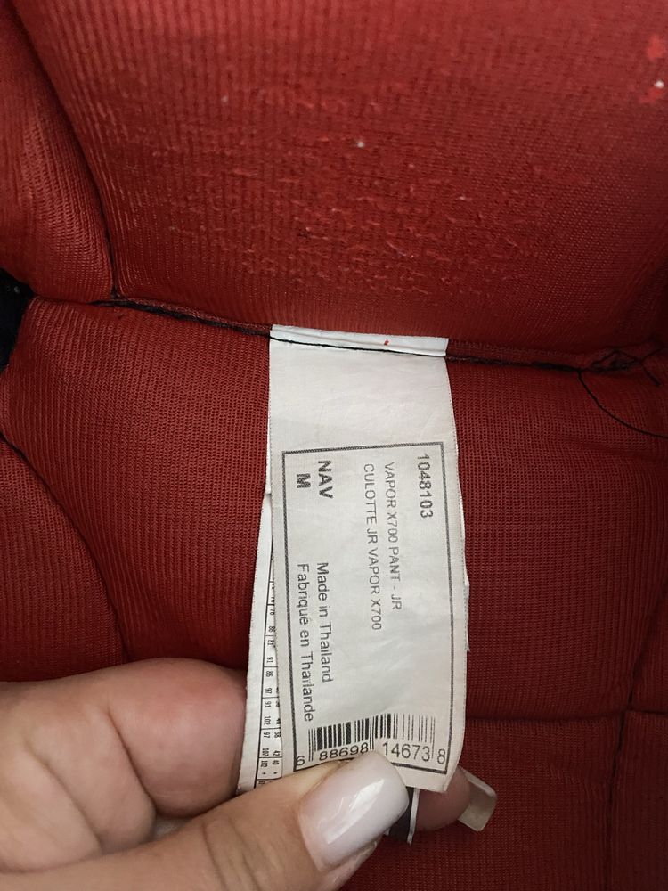 Продам хоккейную экипировку