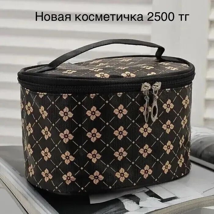 Все новое в упаковке от 1500 тг