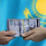 Под Залог и займ