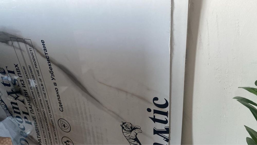 Продам гибкий мрамор