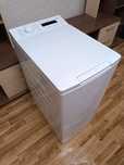 Стиральная машина  автомат  Midea 7.5 kg