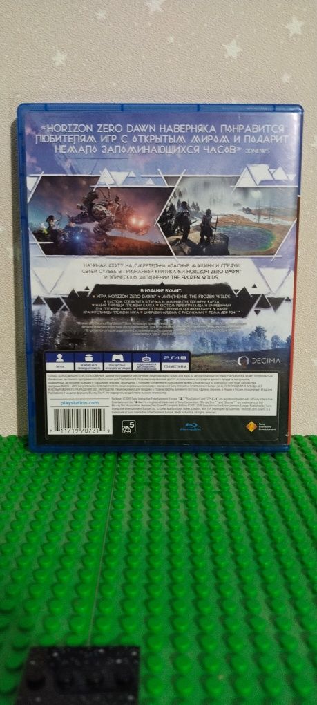 Horizon zero dawn