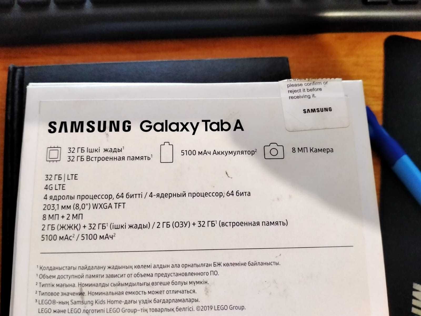 Продам планшет Samsung Galaxy Tab a 2019 года