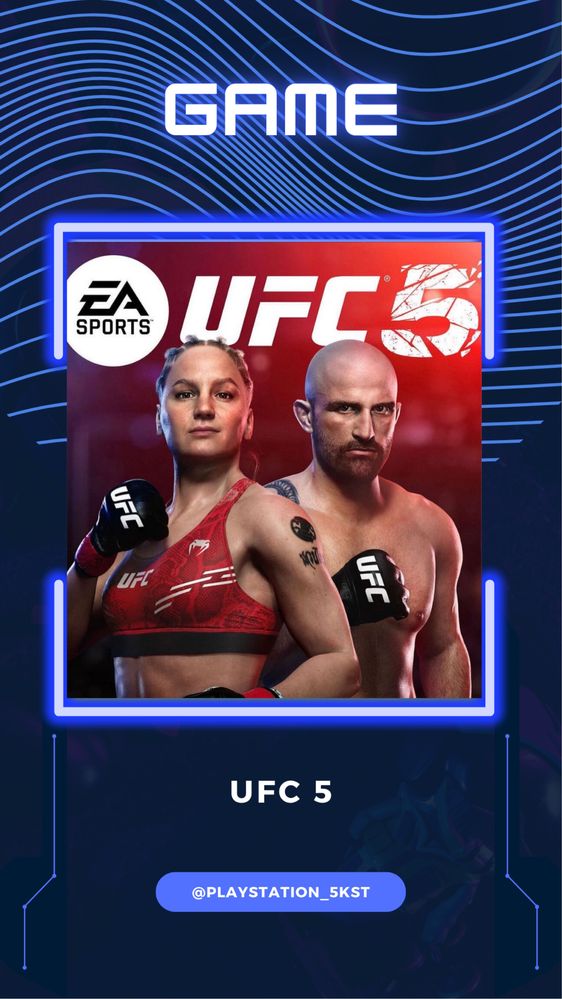 Аренда Playstation 5. PS 4. FC 25. PS5. Ps. Пс 5. Ps4 Плэйстеншен ps4