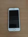 Iphone 7 белый цена 60000