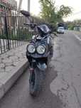 Продам мопед 150тыс