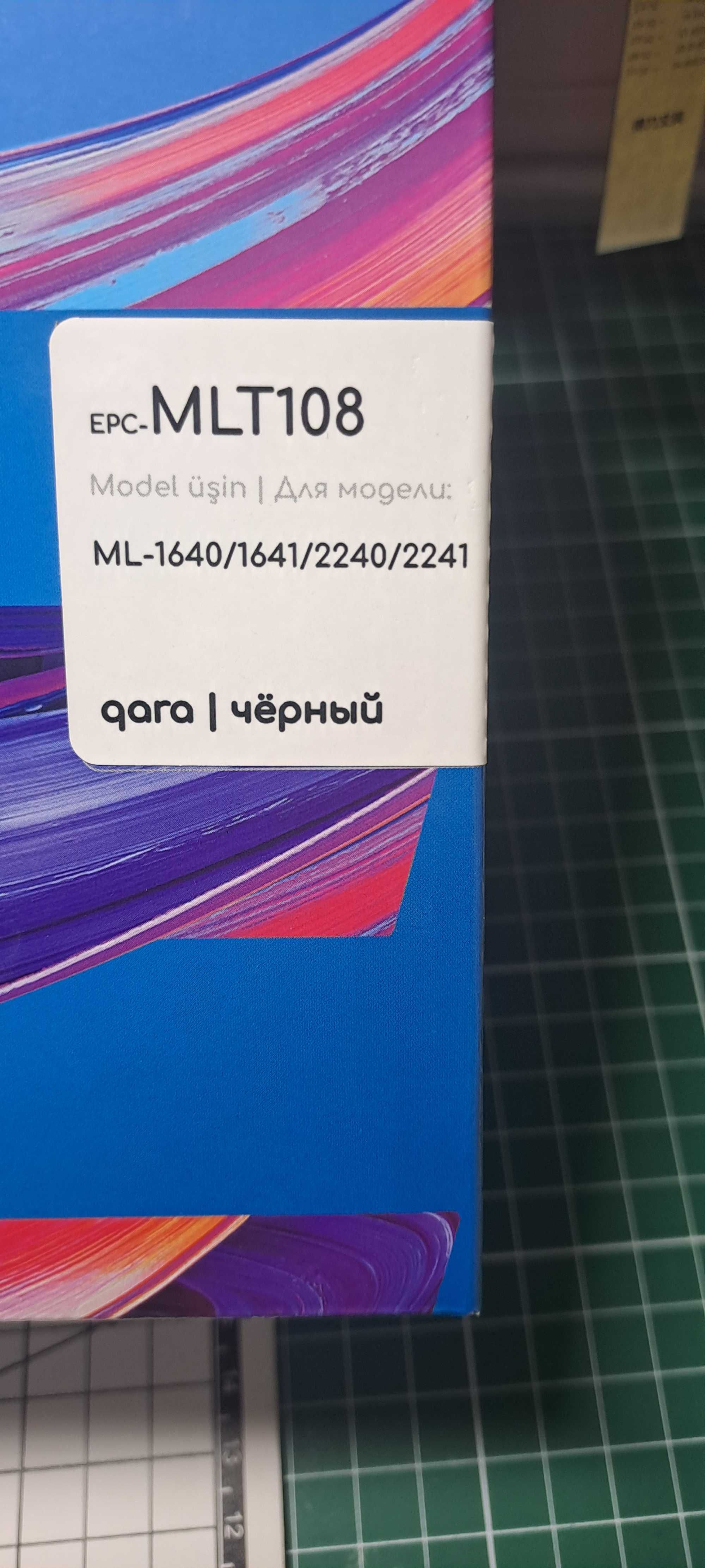 картридж для принтера самсунг ML 1640, 1641,2240,2241