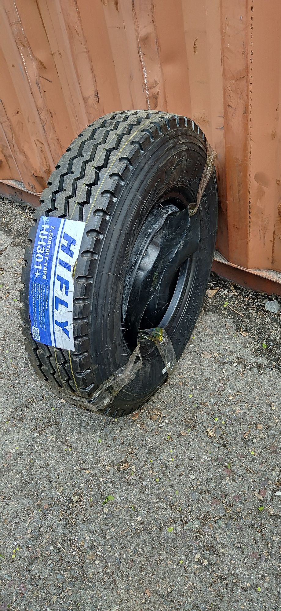 7.50R16LT Н301 ШИНЫ