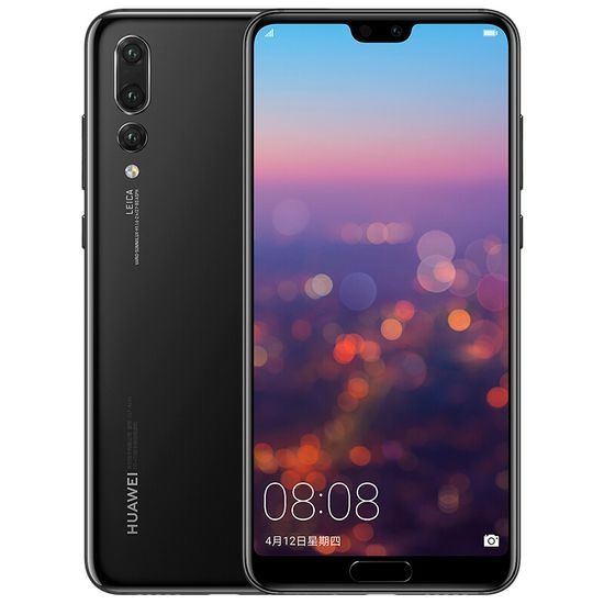 Продам Huawei P20 PRO