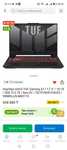 Asus tuf 17 диог