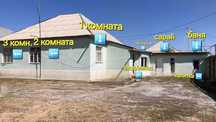 Продаётся дом 2016 г.