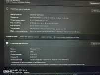 Asus tuf gaming f15