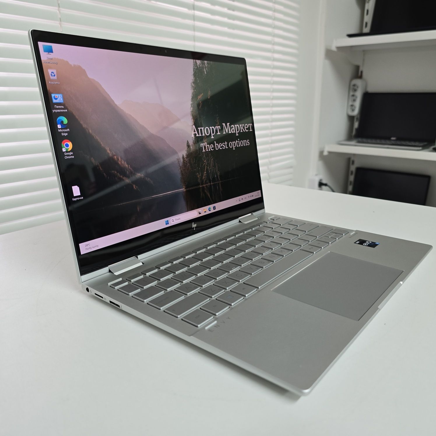 Ноутбук HP Envy x360