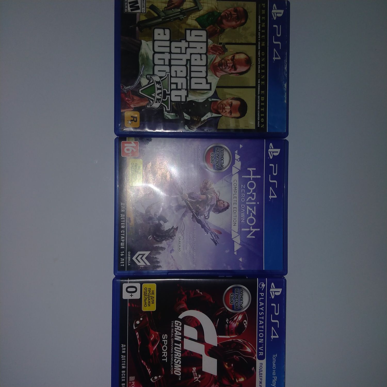 Playstation 4 slim 1tb