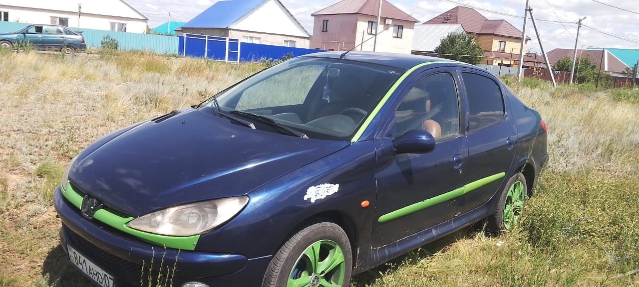 Автомобиль сатылады