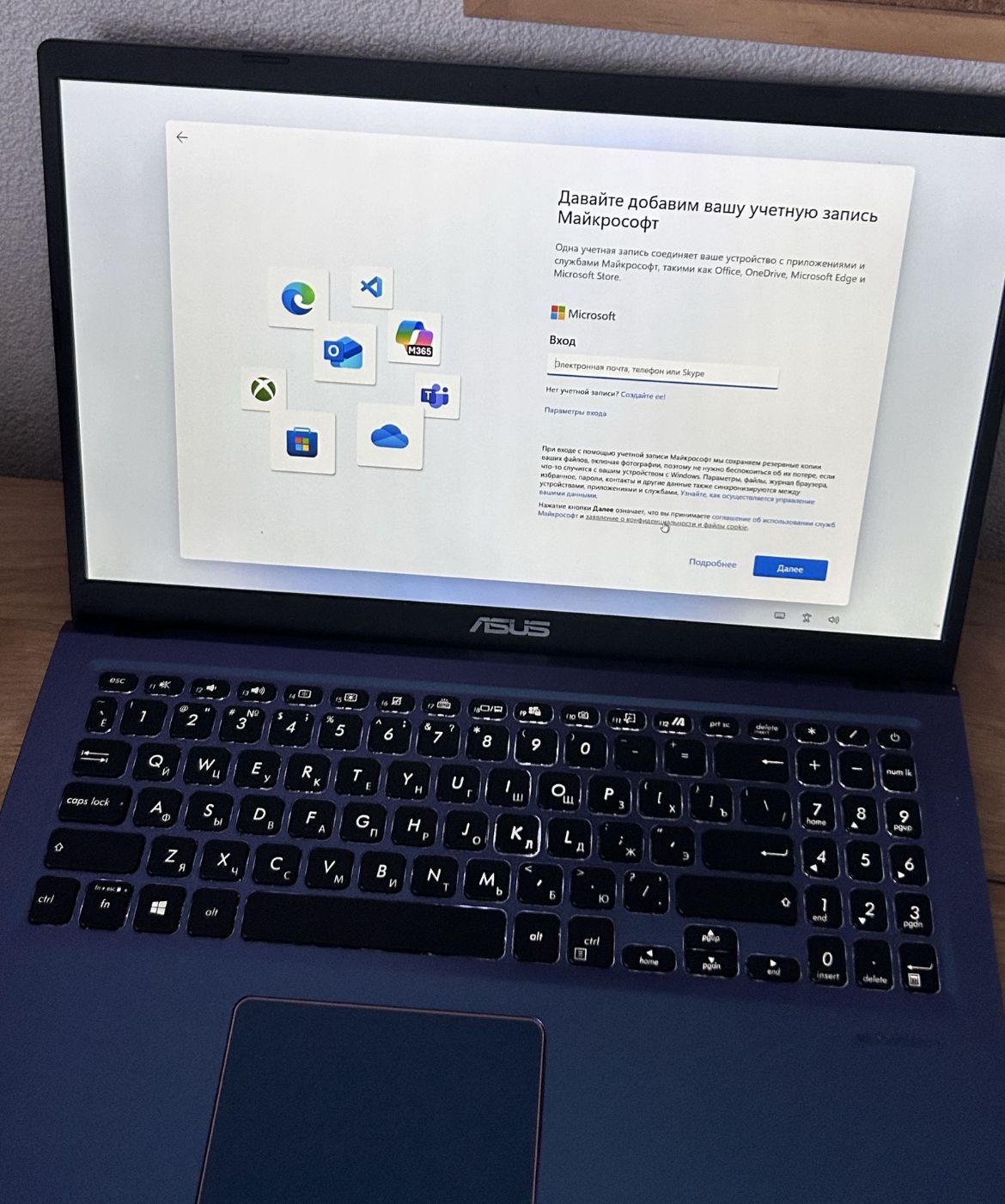 Ноутбук ASUS X515BQ091T за 100, 4ГБ/256ГБ SSD, в хорошем состоянии 

П