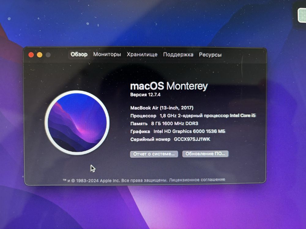 Продается Макбук Macbook Air