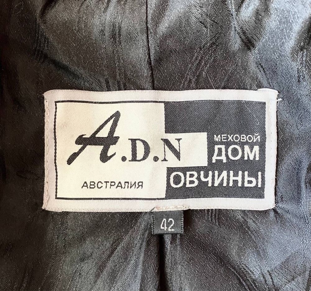 Срочно продам шубу в отличном состоянии