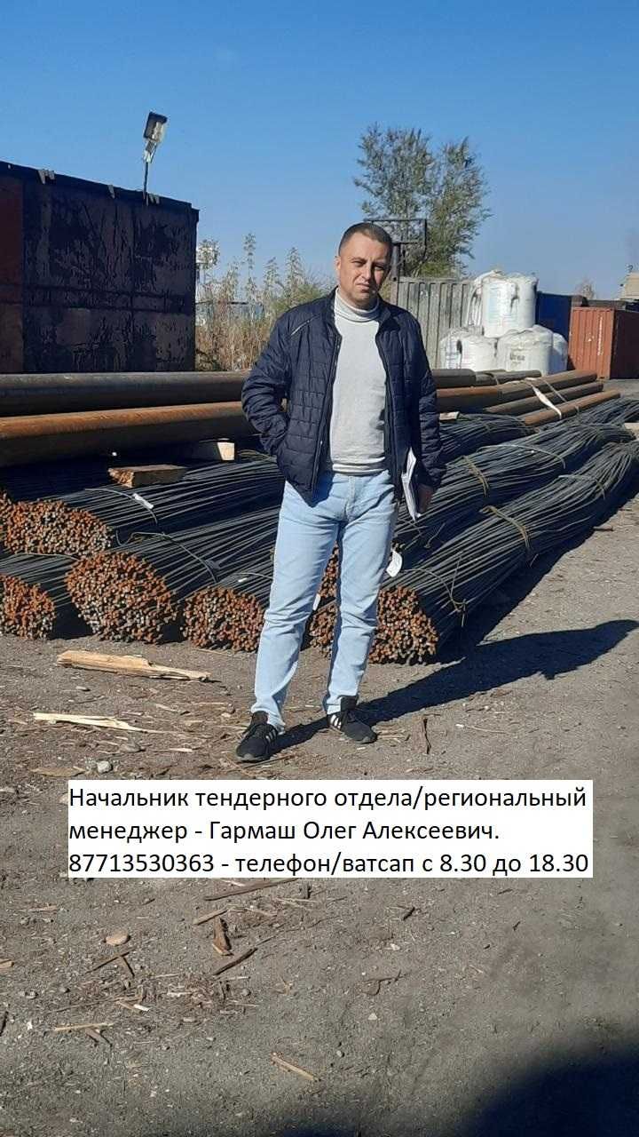 Трубы шовные/бесшовные от 15 до 1420 мм в наличии и под заказ в Алматы