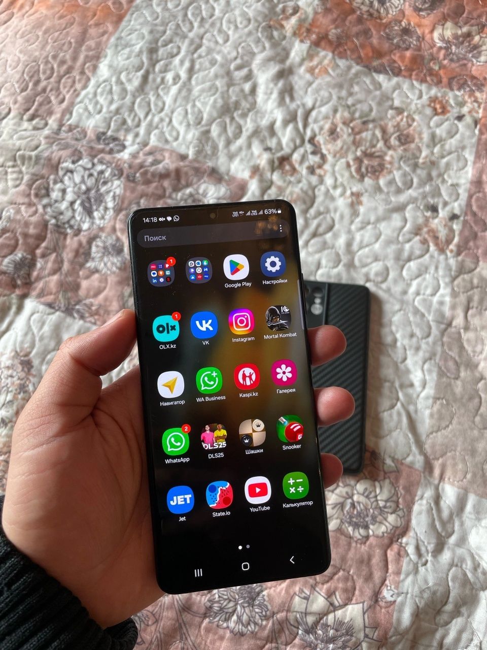Samsung S21 Ultra 5G 12/128gb